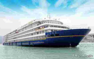 长江黄金6号游轮百度百科长江黄金6号游轮价格