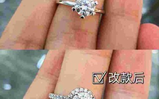 钻戒换款亏死了,钻戒去哪里卖掉比较好