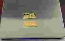 中国黄金多少钱1克999,中国黄金现在多少钱1克