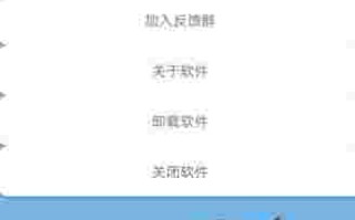 下载官方抖音最新版安装,官方下载抖音2020最新版本