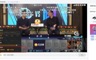 虎牙直播回放在哪看,网页版虎牙直播回放在哪看