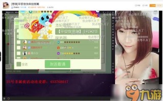 虎牙直播回放在哪看虎牙app直播回放没了