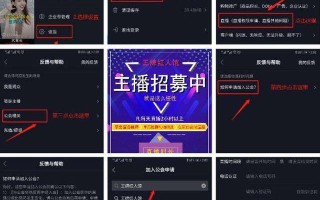 直播平台哪个比较好赚钱,直播平台哪个比较好赚钱 知乎