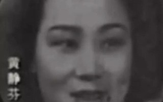 录音鉴定翡翠知识玉石翡翠鉴别