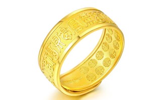 999金戒指多少钱999金戒指多少钱壹克