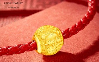 今天菜百黄金首饰多少钱一克菜百黄金首饰价格今天多少一克