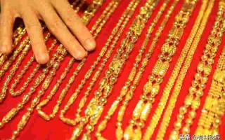 黄金多少钱一克2021年今天回收黄金多少钱一克2021年