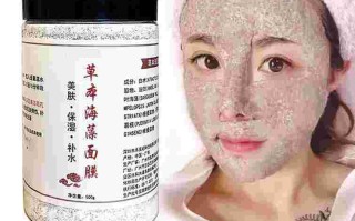 新七白美白嫩肤面膜怎么用 要水洗,新七白美白嫩肤面膜