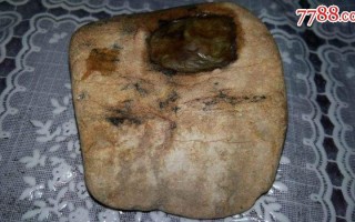 包含缅甸翡翠石头原石价格的词条