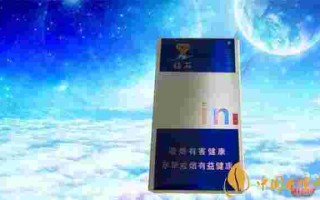 钻石烟系列图片及价格表,钻石烟系列图片及价格 价格表