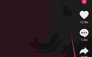 像刷抖音一样的看片app像刷抖音一样的看片app免费