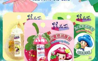 孩儿面,孩儿面珊瑚多少钱一克