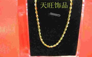 40克金项链多粗图片40克黄金项链图片欣赏