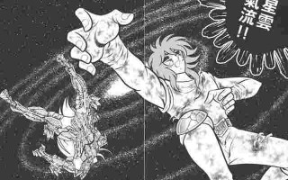 偷鸡不成蚀把米by黄金圣斗士全文免费阅读偷鸡不成蚀把米by黄金圣斗士全文免费阅读资源