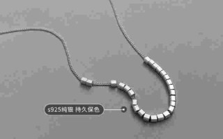 项链有几种类型的链子项链分为哪几种链型