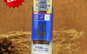 肌研白润浸透美白化妆水成分,肌研白润精华