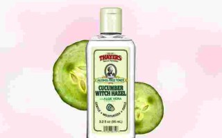 thayersthayers和witchazel什么区别
