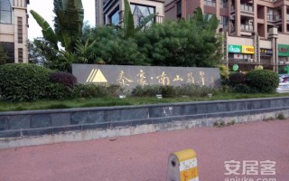 深圳翡翠知识学校翡翠市场
