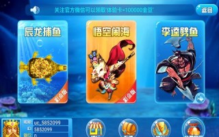 手游电脑版手游如何在电脑上玩