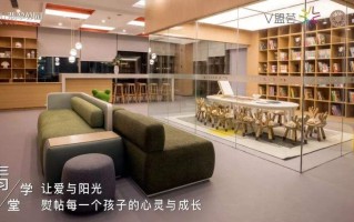 翡翠 万科,000002万科翡翠知识