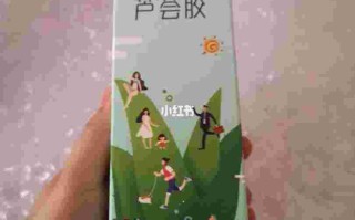 赛维极品芦荟胶,赛维芦荟产品安全吗