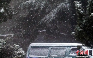 全国多地迎来降雪天气,全国多地迎来降雪一