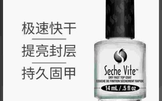 sec和csc怎么念seche