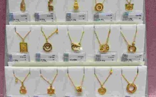周大福黄金项链女款最新款周大福黄金项链女款最新款哪个好看