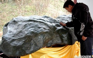一块重约480公斤的和田碧玉山料原石有经济价值吗？