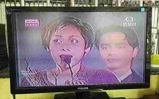 香港无线电视翡翠台在线节目直播,香港无线电视翡翠台