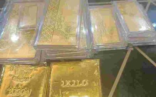 回收黄金多少钱一克2022湖北黄石阳新有几家回收黄金店回收黄金多少钱一克2022