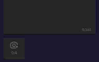 抖音极速版观看历史记录在哪里看,抖音极速版观看历史记录在哪里