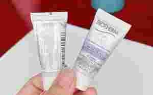 碧欧泉的隔离怎么挑选碧欧泉隔离霜价格