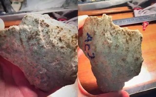 翡翠原石切出,翡翠原石切出水沫能退款吗