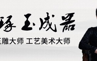 北京翡翠原石皮色,翡翠原石皮色图片大全
