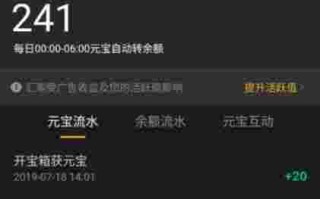 怎么做自媒体短视频赚钱发短视频是怎么赚钱的