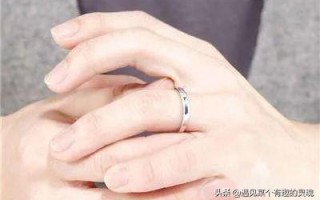 不同手指戴戒指的含义是什么？情感状态可以通过佩戴戒指知道吗？