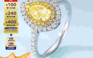 1.5克拉的钻戒多少钱卡地亚15克拉的钻戒多少钱