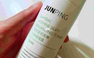 调理露调理露用在哪个步骤