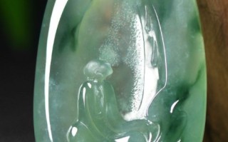 包含翡翠的鉴别方法和知识的词条