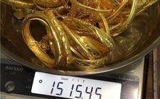 回收黄金的价格怎么算,黄金回收价格怎么算