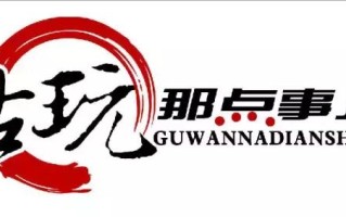 火烧鉴定翡翠手镯视频翡翠手镯怎么鉴定真假