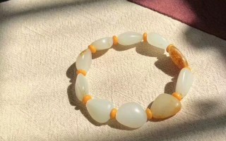 如何挑选和田玉独籽手串？