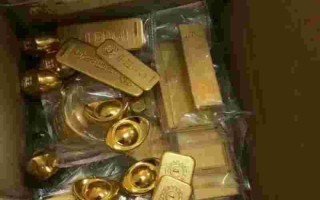 足金多少钱一克回收足金多少钱一克回收2023