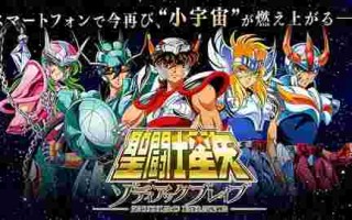 黄金传说黄金传说综艺