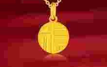 足金999价格今天足金999多少钱一克