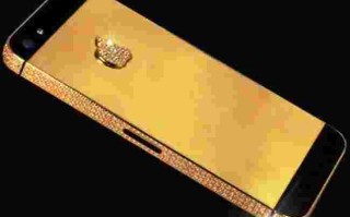 黄金手机,黄金手机壳