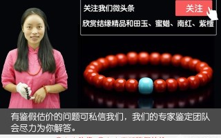 价值600吨的玉石王为何无人问津？