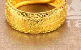 20克黄金戒指有多大,20克的黄金戒指能卖多少钱