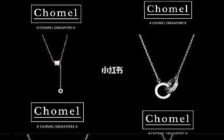 十大项链品牌排行榜前十名十大项链品牌排行